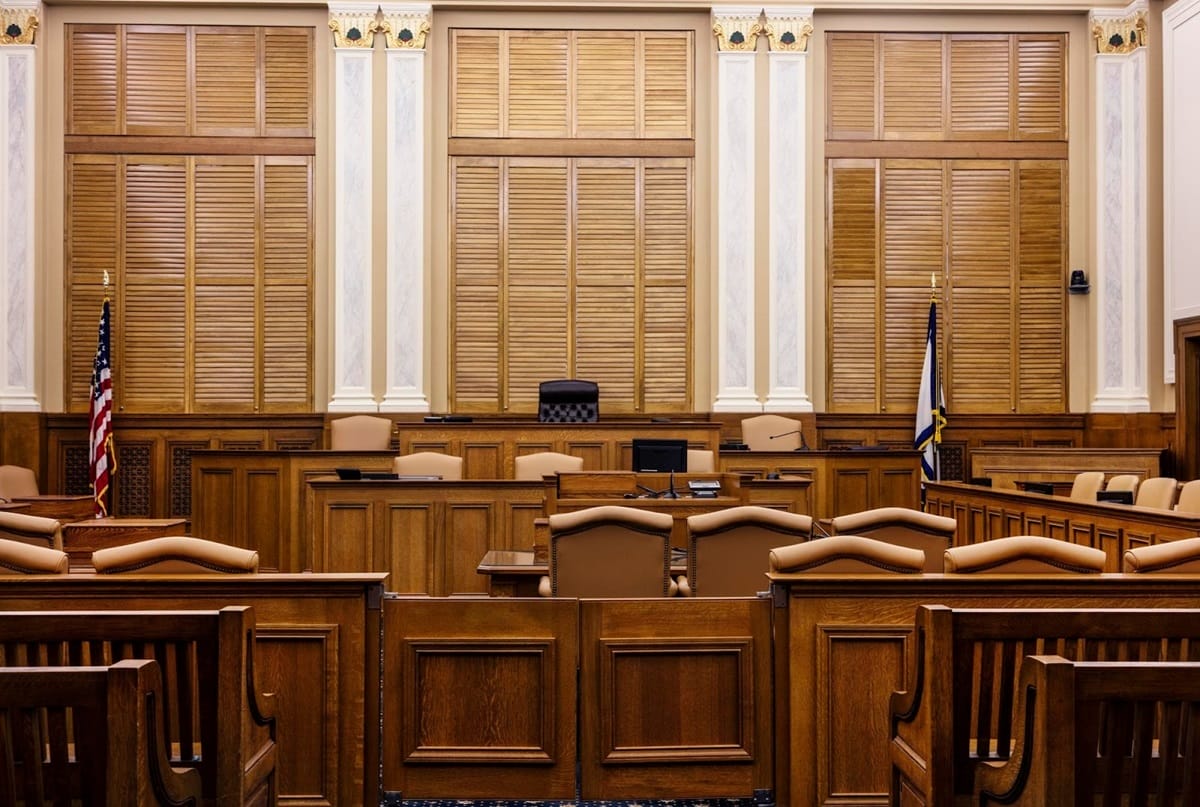 A US courthouse